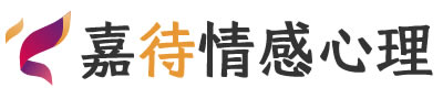 嘉待心理LOGO_天津宁河区心理咨询